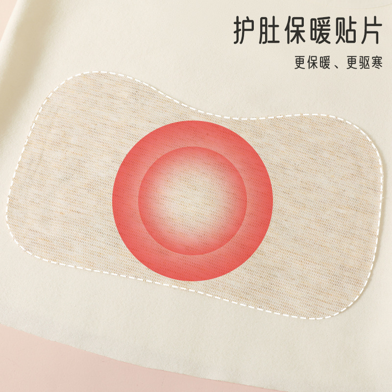 少女の保温ベストの女の子の秋の服の中学高校の学生の下着の徳の絨毛の絹糸のベルベットの発熱の発育期のブラジャー|undefined