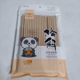现货批发8060高品质一次性纸吸管 原生木浆纸可降解纸制吸管