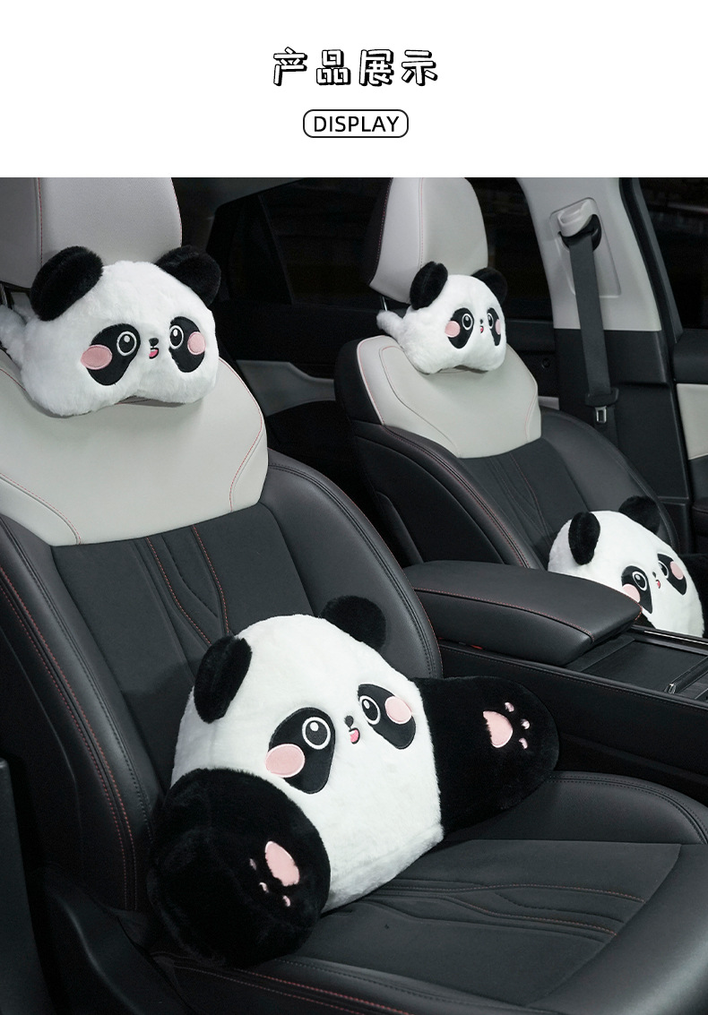 Panda car headrest imitation rabbit fur embroidered cartoon car comfortable neck pillow back cushion winter car waist cushion
