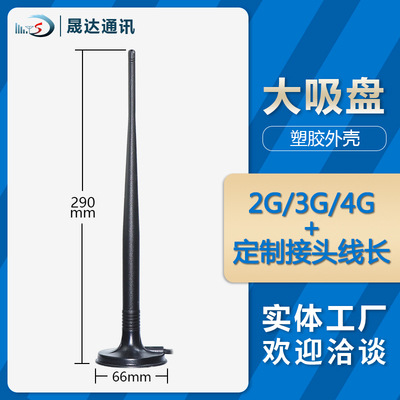 5G������������4G/GSM����2.4G/NB433·���������洿ͭ��WIFIȫ��