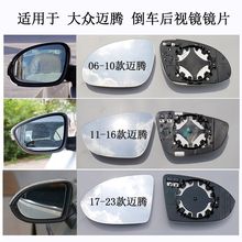 ��܇��ҕ�R�m�ô������~�v06-23��B6B7B8��܇�R�����R�RƬ