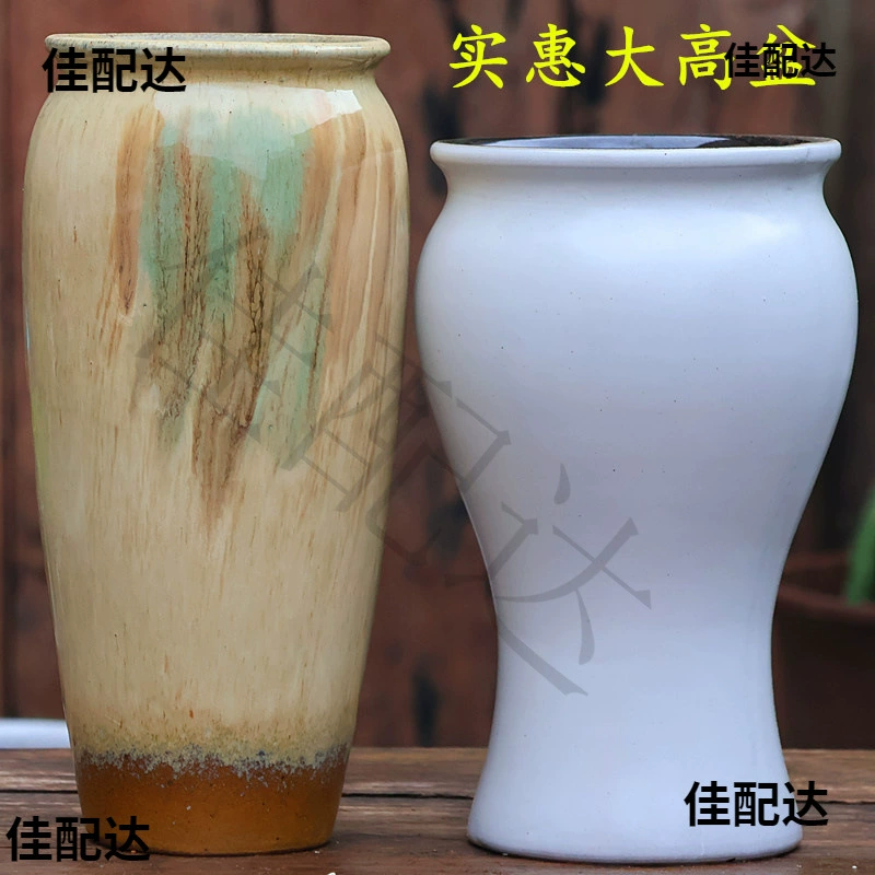 Ретро ручной работы из глиняной посуды с высокой трубкой