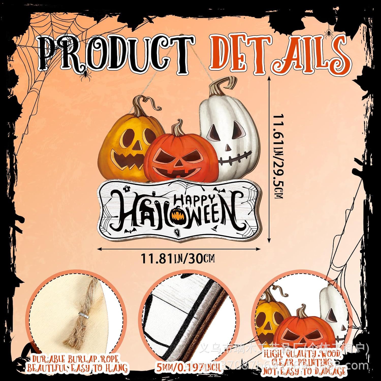 Nuevos productos transfronterizos de madera Halloween decoración de la atmósfera de la fiesta del hogar cabeza de ratón colgante decoración del patio vestíbulo