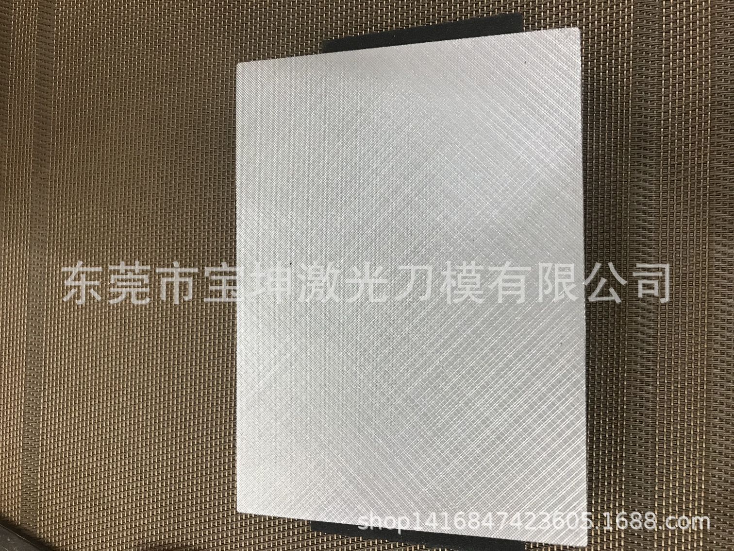 钢模压花模具 压花纹模具