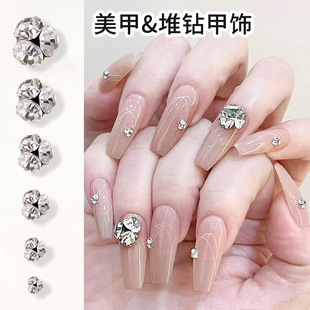 Nail alloy pile Diamond finished White Diamond Series 3 4 5 6 7 8mm Mini small size flash pile diamond jewelry