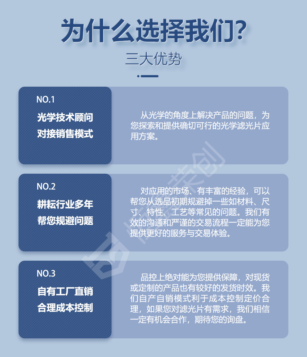 C-_Users_asus_Desktop_新详情_详情页-