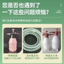 ��������늄Ӈ��F��늄Ӈ��F���r�򇊞����๦���Ԅ�С�͇�ˮ����