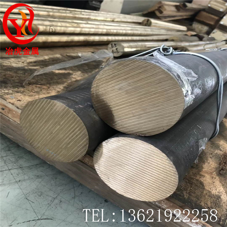 冶虎直销 3J1/3J9镍铁合金 3J01弹性合金带材、冷轧板材 规格齐全