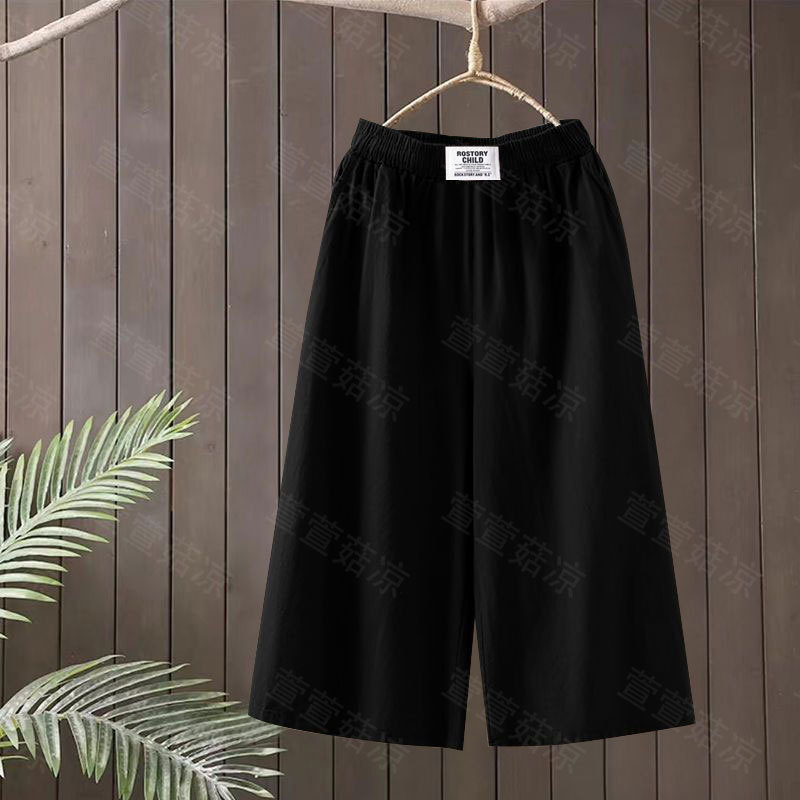 Cotton and Linen Women's Pants, Summer Cropped Pants, Loose Thin Style, 2026 Artistic Retro Elastic Waist Versatile Casual Pants