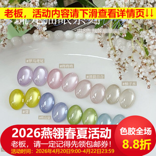 �������؈��ϵ�� �_�R�Sβ͸��؈�۳����ŷ�؈���zˮ���͸؈��