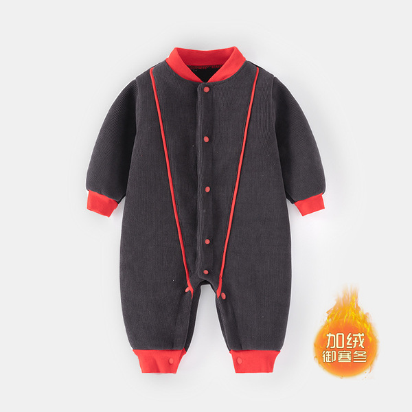Children's warm overall