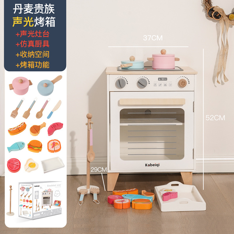 Nueva simulación de madera sonido y luz refrigerador cocina juguetes traje niños jugar casa papel jugar juguetes de cocina