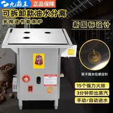 Ŷˮxwɲжtȼ늟әCcۙCͨ