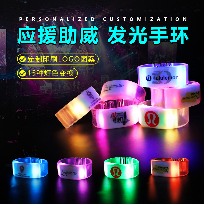 Una pequeña cantidad de en stock pulsera luminosa led15 color M palabra pulsera luminosa Concierto música Festival actividad atmósfera Accesorios