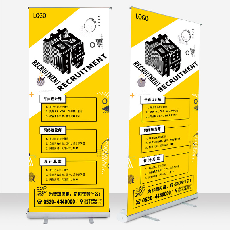 Aleación de aluminio enrollable engrosado 80*200 estante de exhibición de publicidad de acero plástico diseño de cartel de cartel fabricante mayorista