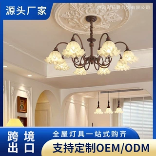 铃兰花灯法式复古客厅吊灯美式中古风餐厅卧室吊灯设计师中山灯具