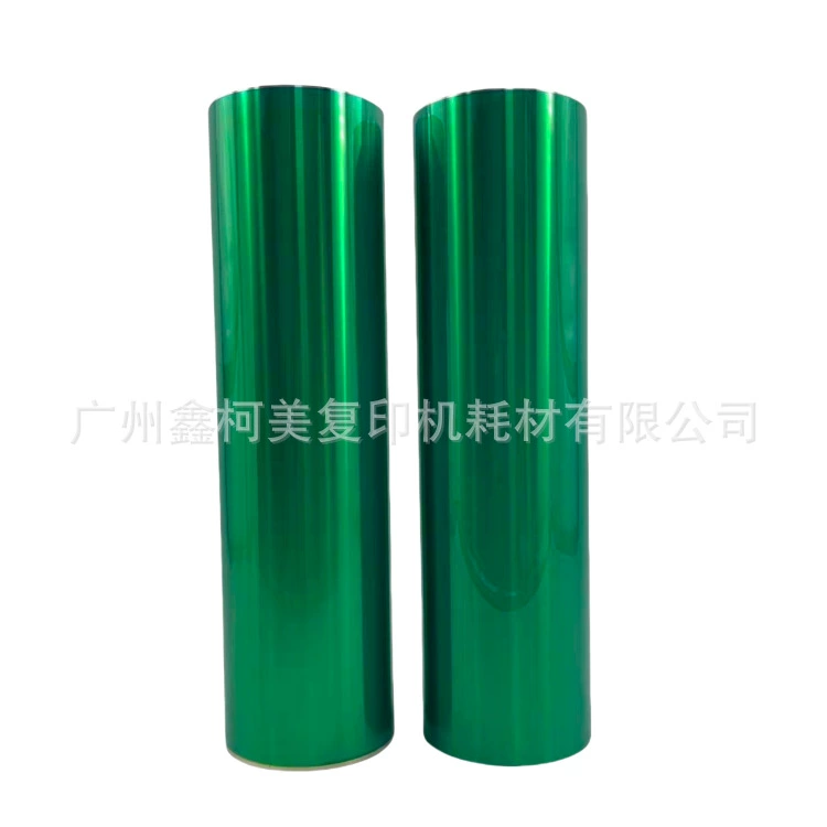 Подходит для Konica Minolta BH1200 1250 1052 951 1100 6136 копировальный фоточувствительный тонер-картридж