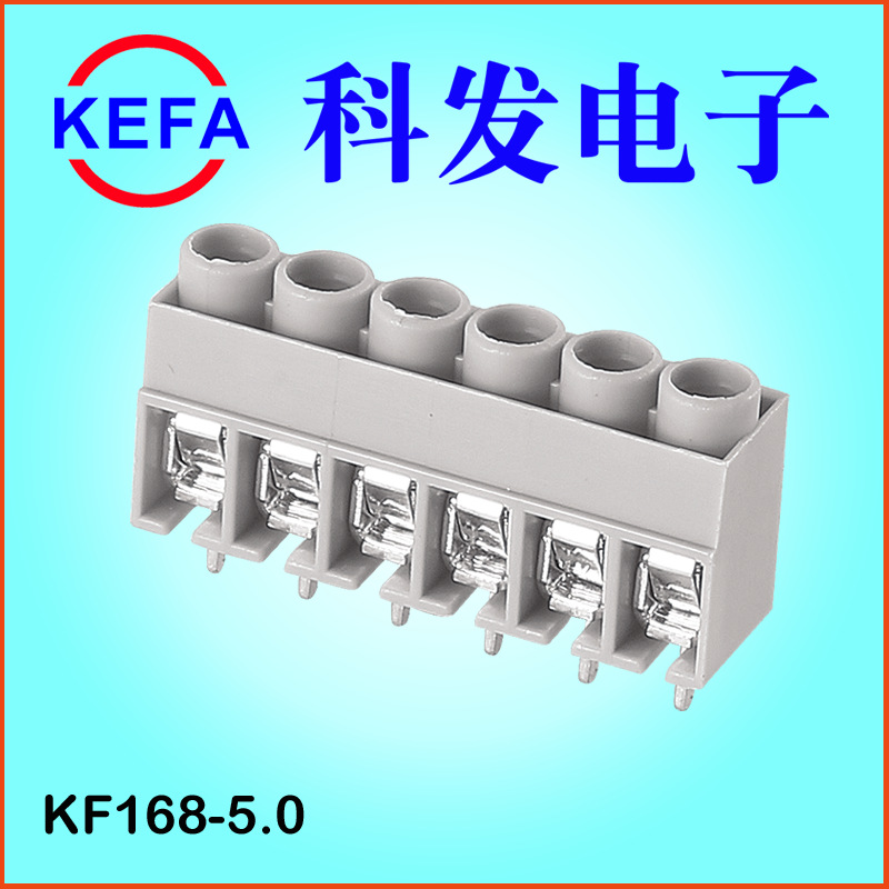 ��Ϫ�Ʒ����ӳ���ֱ��  ��ɫ�ݶ�ʽPCB���߶��� KF168-5.0