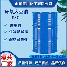 �h������ ���I��PVC���z���܄��᷀����8013-07-8�޴�����