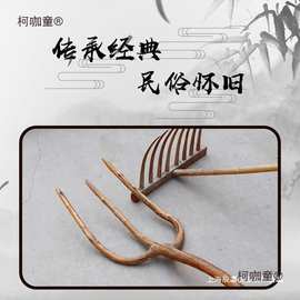 民俗老物件农具套装耙子铲子叉子旧工具怀旧纪念收藏品农耕麦太保