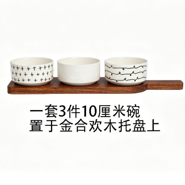 Juego de Vajilla de Cerámica de Estilo Japonés Mate image 18
