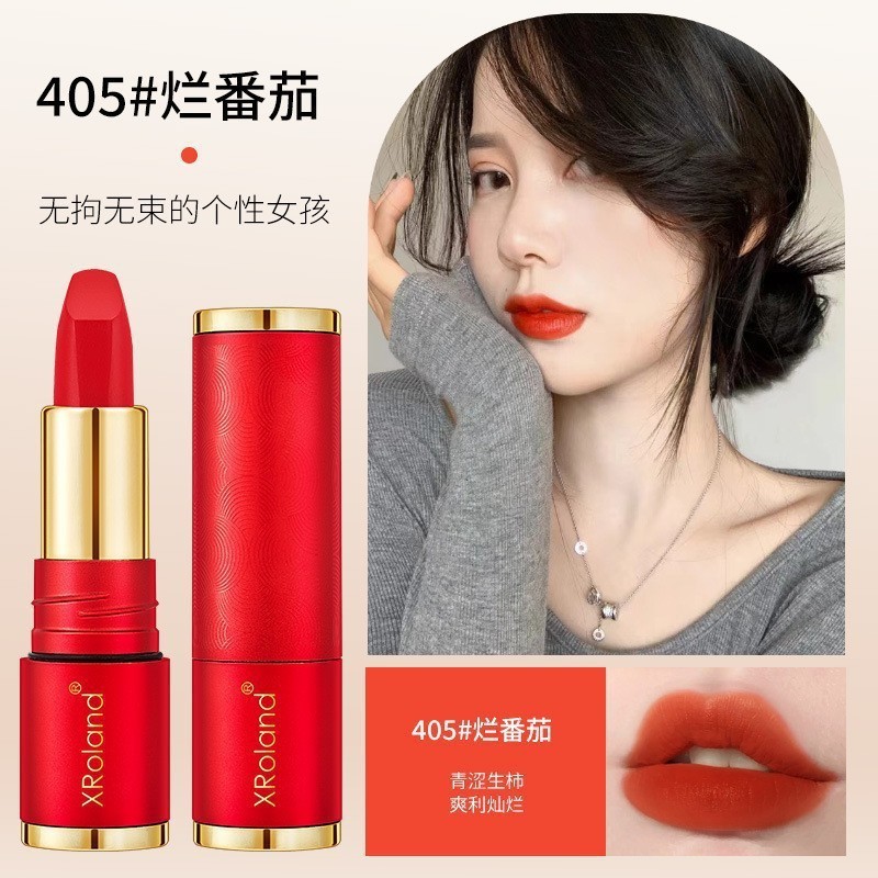 XRoland胡萝卜素红樱桃变色唇膏口红唇膏显白学生党平价厂家批发|undefined