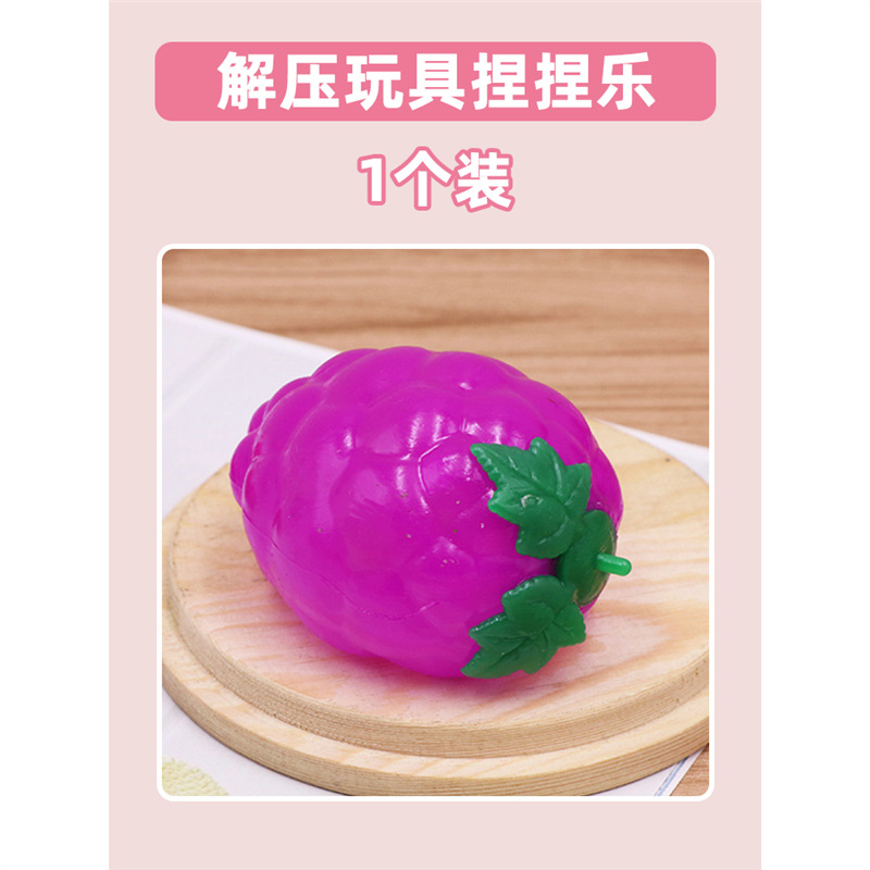 포도⭐슈퍼 시뮬레이션 과일