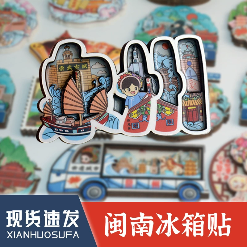 Fridge magnet, creative hair accessory, souvenir for traveling