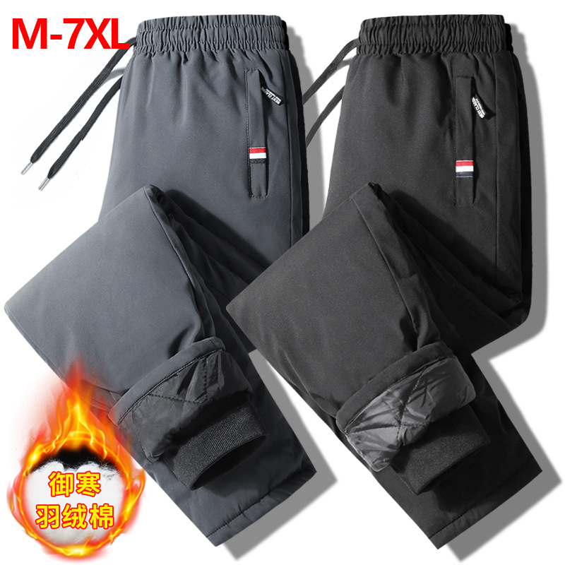 Winter Fleece-Lined Thickened down Cotton Pants for Men, Loose Fit, Large Size, Windproof, Warm Casual Long Pants for Dad