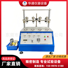 ��܇�пذ��o����P���I����ԇ�C�����p�|�_�Pƣ�ډ����yԇ�x��