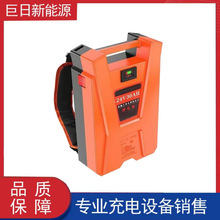 �ɲ�C��ؓʽ48v20ah�p��С�ɼ米ʽ�늳ش���������늳��ƿ܇