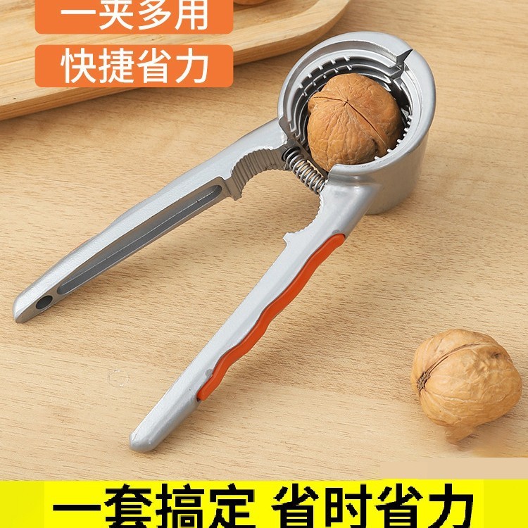 核桃夹子家用开壳器夹核桃剥坚果山核桃钳子工具|undefined