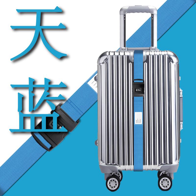 クロスボーダーの厚い暗証番号のバンドの旅行箱のバンドの暗証番号のロックが付いています。|undefined