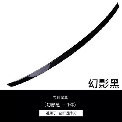 Equipped with a Special Sports Rear – Fixed wind wing