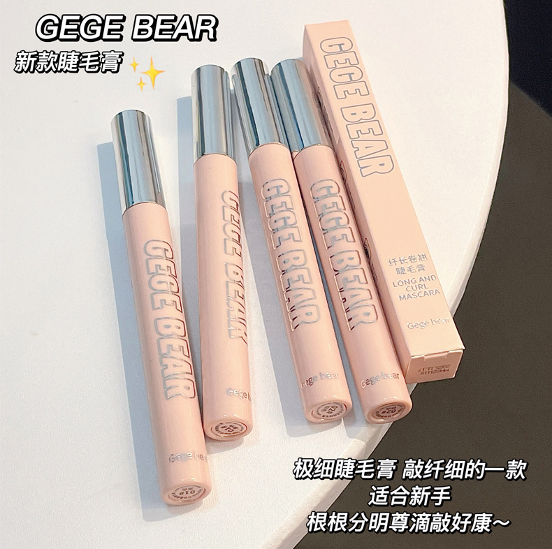 Gege bear's slender and curly mascara features a fine brush head that is dense, waterproof, long-lasting, and less prone to smudge, making it suitable for beginners undefined