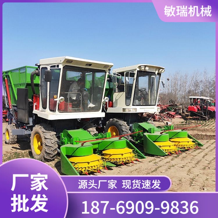 秸秆收割青储机厂家出售批发轮式高速转盘皇储机皇竹草牧草粉碎机