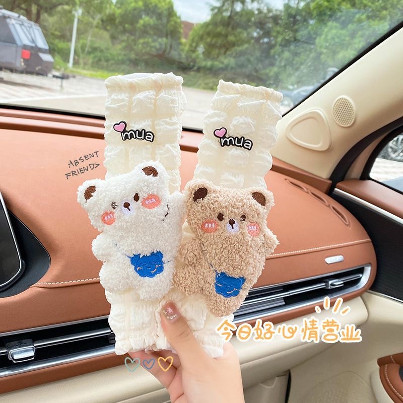 Car Seat Belt Shoulder Protector, Creative and Cute Kidsren's Car Anti-Strangle Seat Belt, a Pair of Car Interior Decoration Protective Covers