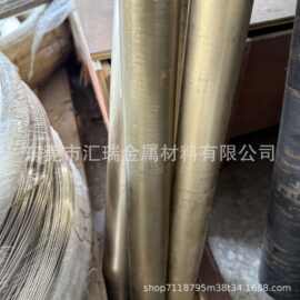 供应耐蚀B10(C70600)铜镍白铜棒 板材 B10白铜带 白铜线 铜套