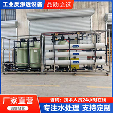 ���l�F؛�����Ĥ��3T���B͸���I�O���ˮ������ˮ�^�V�O��ֱC