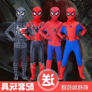 Children's Spider-Man Bodysuit Homecoming Adult One-Piece Iron Suit Boy Suit Kindergarten