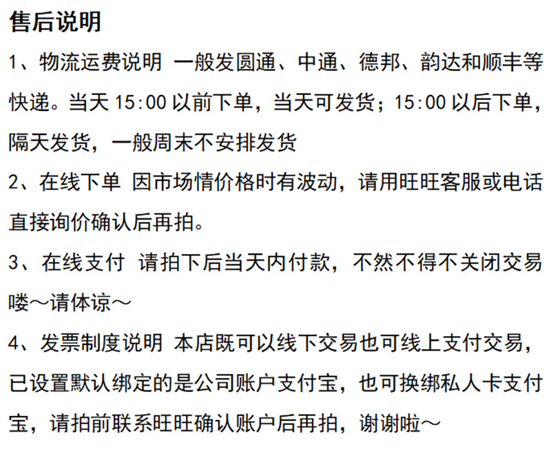 c09c85ccb62c11b7b3e575ecaea278