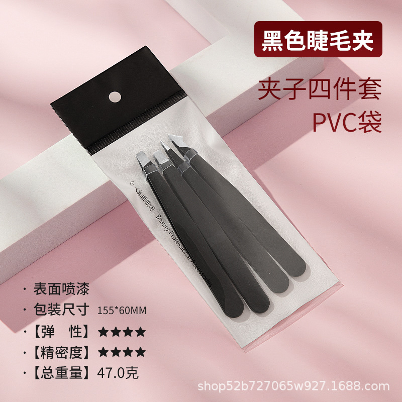 Bolsa de cejas de embalaje de cuchillo afilado oblicuo plano negro