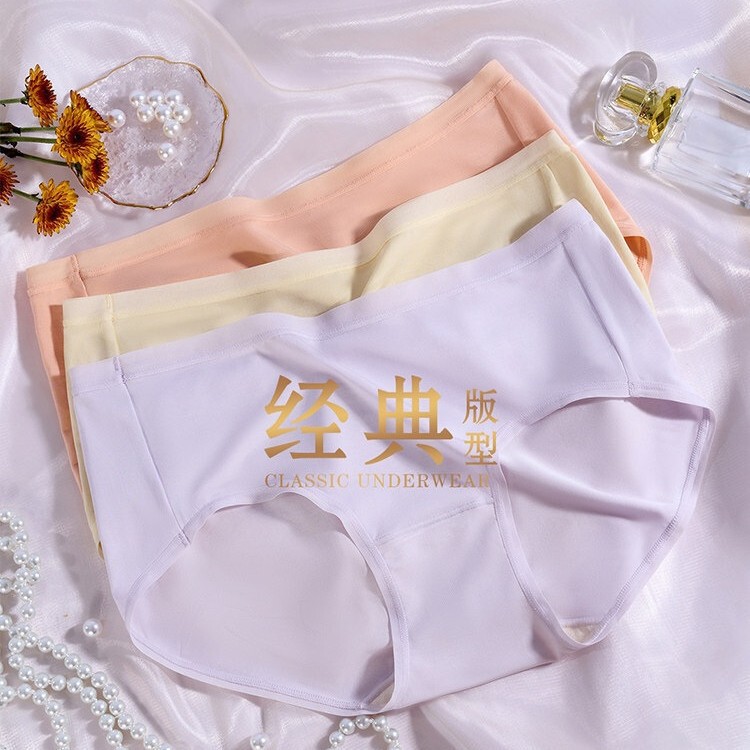 Counter Brand Yingzina Platinum Silk Seamless Women's Panties, Mid-High Waist, Plus Size Modal Briefs