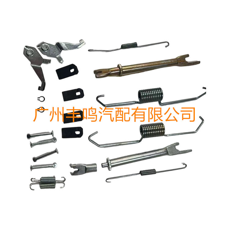Car Brake Shoe Rear Drum Repair Kit 4600A140 Suitable for Mitsubishi L200 4600A139