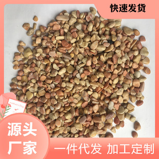 ���t�����ʯ�@���·ʯ ���Ի��ܲ�ɫ���ʯ ���^�b��ò�ʯ���l