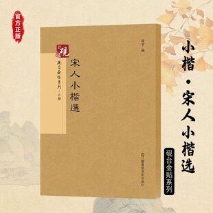 ����С���x����С�����������v������ë�Pܛ�P�������w�ֽ̳̕���