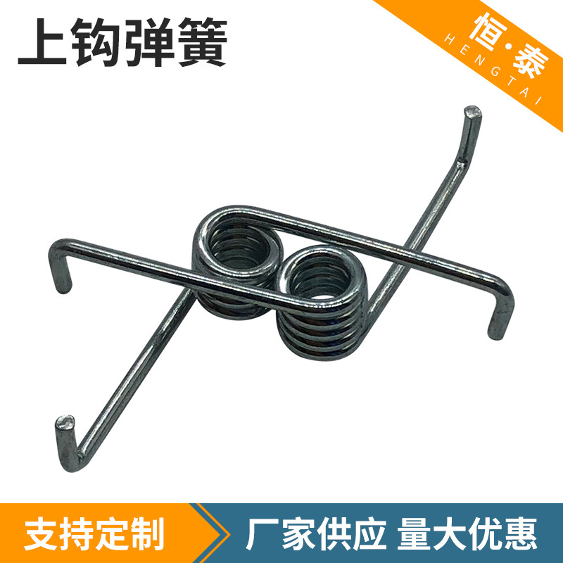 夹子扭簧90度180度异形扭力扭转弹簧 厂家直供304不锈钢扭簧