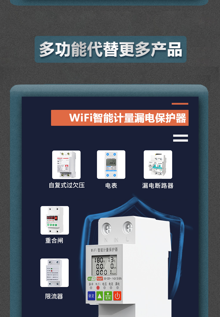 详情-08.png