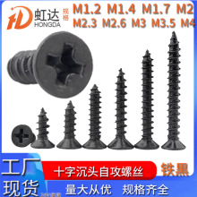 �Թ��ݽz���Fʮ�ֳ��^�Թ��ݽzKA����С�ݽz���lʮ��ƽ�^ľ�ݽz