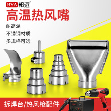 850��̨�ֳ�ʽ���LͲ���L�^�L�쇊�^����sС�A�α��^3 4 5 6mm